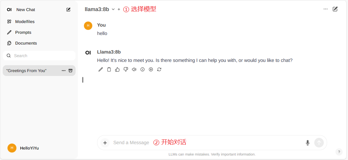 Open Web UI.png